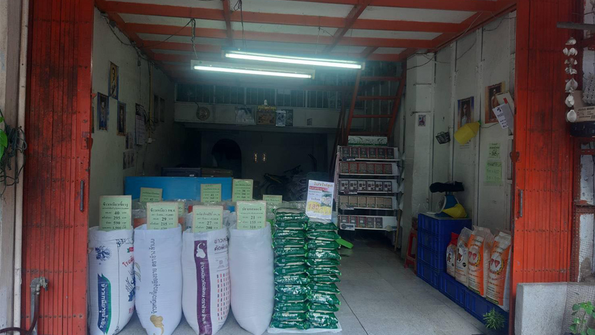 ร้านต้นข้าว (3) สาขาดาวคะนอง