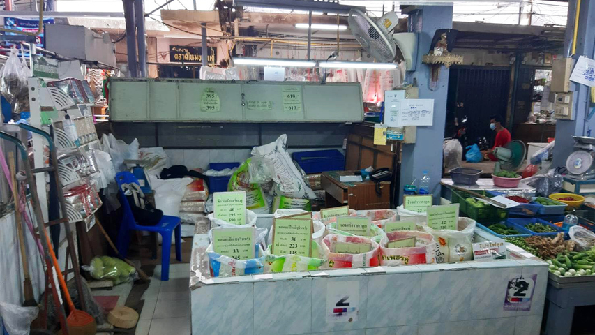 ร้านต้นข้าว (5) สาขาบางแค
