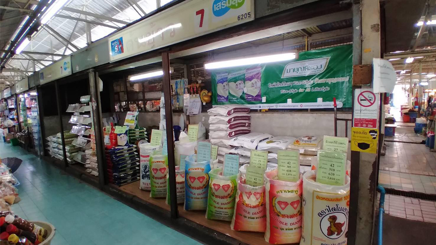 ร้านต้นข้าว (7) สาขาอ่อนนุช