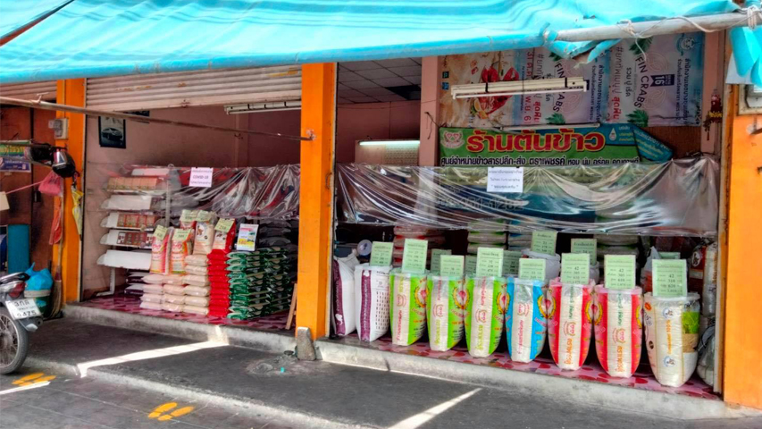 ร้านต้นข้าว (15) สาขาบางบอน