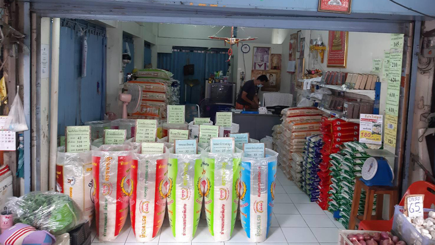 ร้านต้นข้าว (16) สาขาวงเวียนใหญ่