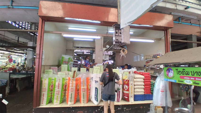 ร้านต้นข้าว (18) สาขาบางปะกอก